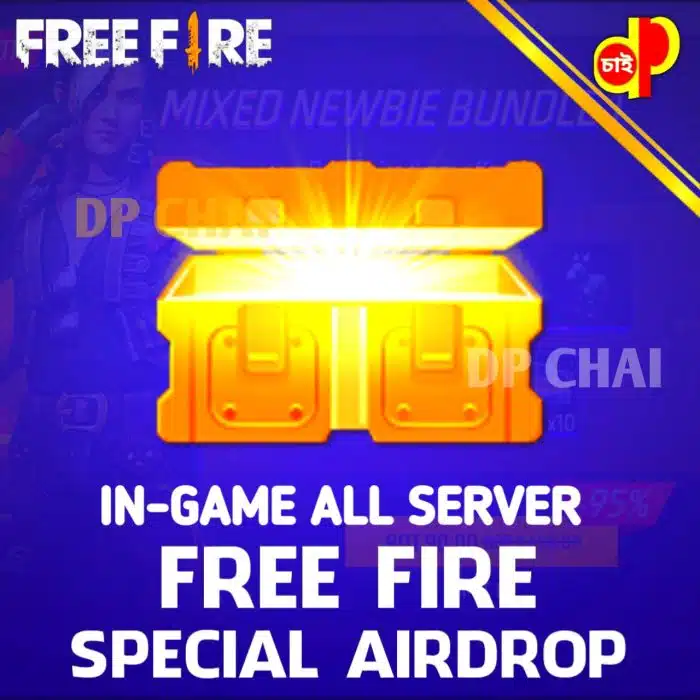 Free Fire Special Airdrop INGAME