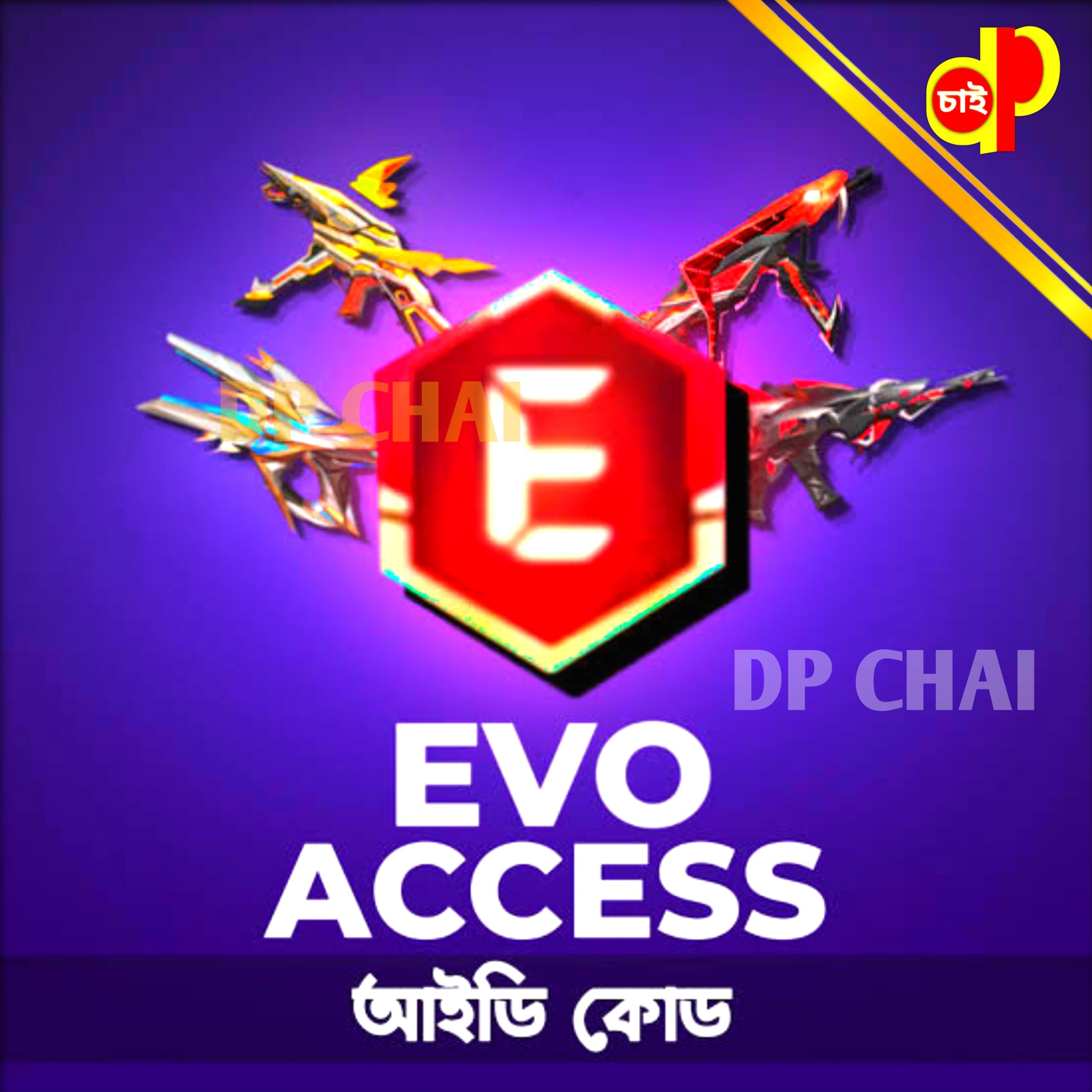 FREE FIRE EVO ACCESS UID