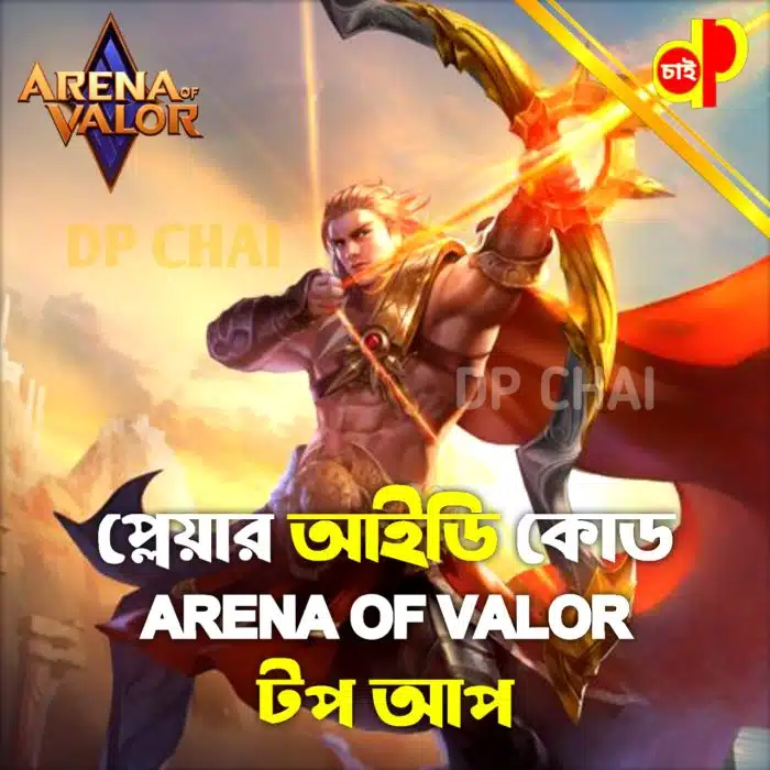 ARENA OF VALOR top up